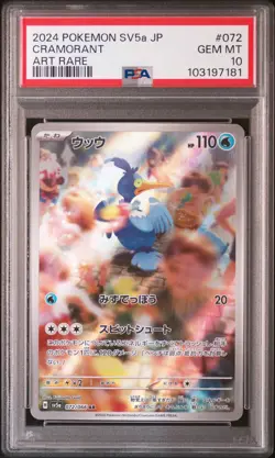 2024 POKEMON JPN SV5A-CRIMSON HAZE ART RARE #072 CRAMORANT PSA 10 - Image 1