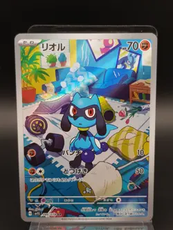 Pokemon Riolu 086/078 Scarlet & Violet Illustration Rare Near Mint Japanese - Image 1