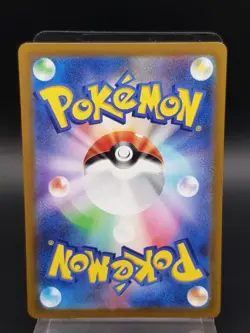 Pokemon Riolu 086/078 Scarlet & Violet Illustration Rare Near Mint Japanese - Image 2