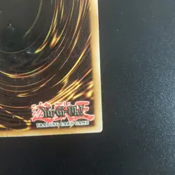 Yu-Gi-Oh! Dragon Blanc aux Yeux Bleus DDK-F001 1ere Edition - LP - Carte Rare... - Image 4