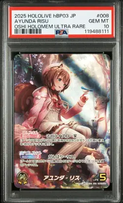 Horoka Trading Card OUR Ayunda Ris PSA10 Holographic Foil Rare Collectible - Image 1