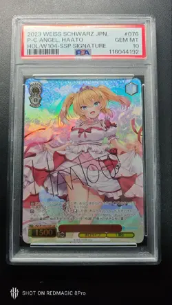 Bushiroad Weiss Schwarz Hololive Akai Haato Pink Angel SSP PSA10 Trading Card - Image 1