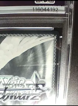 Bushiroad Weiss Schwarz Hololive Akai Haato Pink Angel SSP PSA10 Trading Card - Image 4