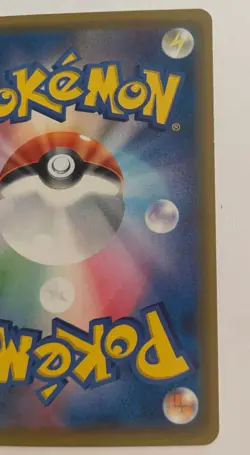Eevee & Snorlax GX Japanese Pokemon Card - Image 4