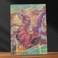 Pokemon TCG | Scolipede #015 UR | EIF Origins 3.0 Custom Card | Holo | NM 2025 - Image 1