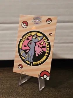 Badge Umbreon - Star Holo - Let's Go Eevee Database - Pokemon Card - Image 1