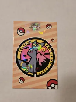 Badge Umbreon - Star Holo - Let's Go Eevee Database - Pokemon Card - Image 2