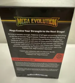 Pokemon - Mega Evolution Booster Bundle Box (6 Packs) Sealed - Image 2