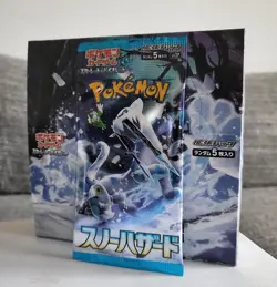 1 x SV2P Snow Hazard Booster Japanisch Japanese OVP Sealed - Pokemon TCG - Image 1