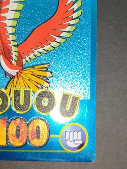 Pokemon Card Japanese Ho oh Ho-oh Meiji GET 100 Blue Metalic Foil Promo eb97 - Image 5