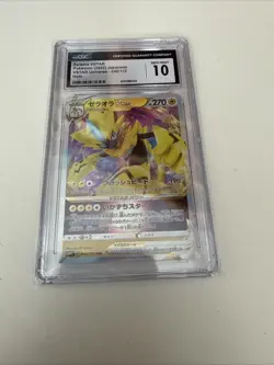 Pokemon SWSH VSTAR Universe Zeraora Card #042/172 2022 CGC 10 - Image 1