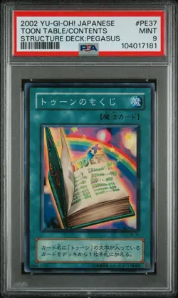PSA 9 Toon Table of Contents MINT PE-37 Super Rare Japanese Graded YuGiOh Card - Image 1