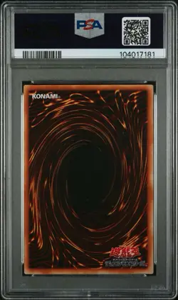 PSA 9 Toon Table of Contents MINT PE-37 Super Rare Japanese Graded YuGiOh Card - Image 2