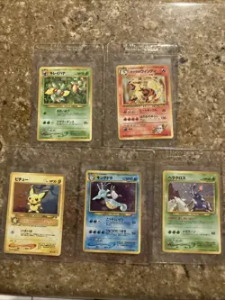 Pokemon TCG Vintage Japanese Holo Lot of 5 Cards - Image 1