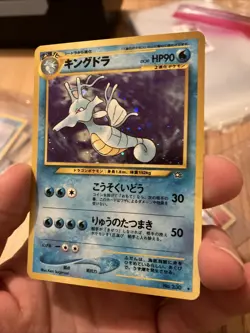 Pokemon TCG Vintage Japanese Holo Lot of 5 Cards - Image 3