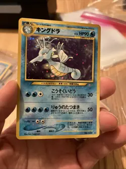 Pokemon TCG Vintage Japanese Holo Lot of 5 Cards - Image 4