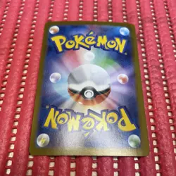 Mega Gengar ex 003/021 Pokemon Card Japanese Starter Set Mega Gengar ex b092 - Image 2