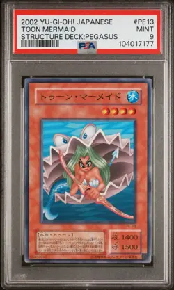 PSA 9 Toon Mermaid PE-13 Structure Deck Pegasus Japanese Graded Yugioh Card - Image 1