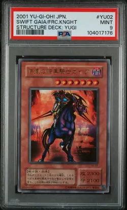 PSA 9 Swift Gaia the Fierce Knight Ultra Rare YU-02 Japanese Graded Yugioh Card - Image 1