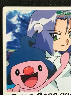 James Mime Jr 009 Pokemon Snap Weekley Card Ruby and Sapphire Japanese Nintendo - Image 2
