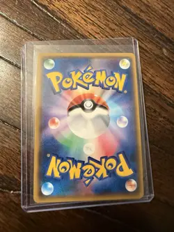 Pokemon Lana Card 118/114 SR Japanese Battle Boost Secret Rare - Image 2