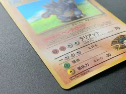 Brock's Rhydon 112 Gym Heroes Pokemon Card Holo Vintage Japanese NINTENDO - Image 4