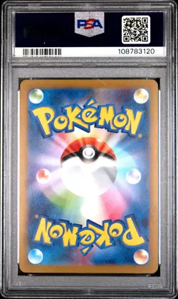 2023 POKEMON JAPANESE SV-P PROMO YU NAGABA X POKEMON CARD #070 SYLVEON PSA 10 - Image 2