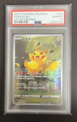 PSA 10 Pikachu AR 205/172 S12a VSTAR Universe Pokemon Card Japanese Nintendo - Image 1