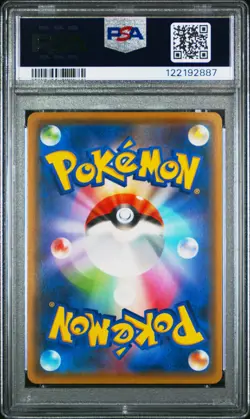 2021 POKEMON JPN S PROMO YU NAGABA X POKEMON CARD GAME CAMPAIGN PIKACHU PSA 10 - Image 2