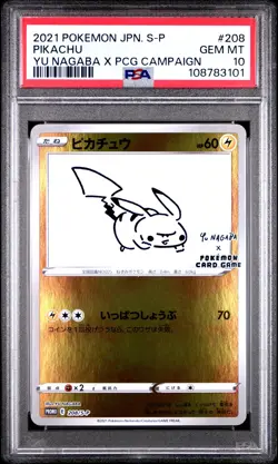 2021 POKEMON JAPANESE S PROMO YU NAGABA X POKEMON CARD GAME #208 PIKACHU PSA 10 - Image 1