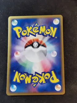 Aron 064/075 1st Miracle crystal Japanese pokemon Card EXC/NM - Image 2