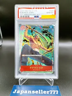 PSA 10 Roronoa Zoro OP01-025 1st Anniversary Set Promo Chinese ONE PIECE Card - Image 1