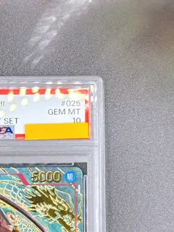 PSA 10 Roronoa Zoro OP01-025 1st Anniversary Set Promo Chinese ONE PIECE Card - Image 4