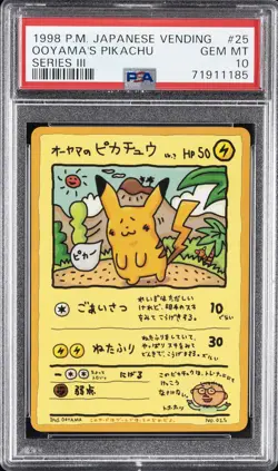1998 POKEMON JAPANESE VENDING SER III #25 OOYAMA'S PIKACHU PSA 10 - Image 1