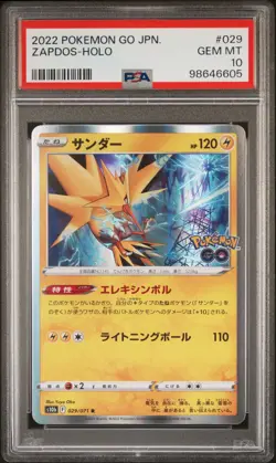 2022 POKEMON GO JAPANESE #029 ZAPDOS-HOLO PSA 10 - Image 1