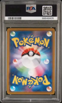 2022 POKEMON GO JAPANESE #029 ZAPDOS-HOLO PSA 10 - Image 2