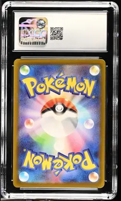 CGC 9 MINT Japanese Pokemon 2023 Pachirisu 084/078 AR Violet ex sv1V Card - Image 2