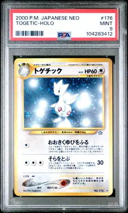 2000 POKEMON JAPANESE NEO #176 TOGETIC-HOLO PSA 9 - Image 1