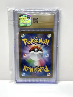 Pokemon TCG - CGC 10 Pristine Pikachu 173/165 Japanese - AR Art Rare 151 - Image 2