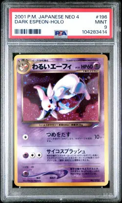 2001 POKEMON JAPANESE NEO 4 #196 DARK ESPEON-HOLO PSA 9 - Image 1