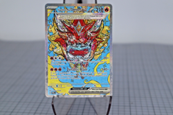 Pokemon TCG Hearthflame Mask Ogerpon ex 148/131 Prismatic Evolutions Holo NM - Image 1