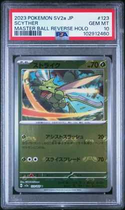 2023 POKEMON JPN SV2A-POKEMON 151 MASTER BALL REVERSE HOLO #123 SCYTHER PSA 10 - Image 1