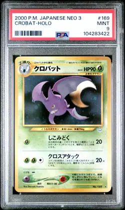 2000 POKEMON JAPANESE NEO 3 #169 CROBAT-HOLO PSA 9 - Image 1