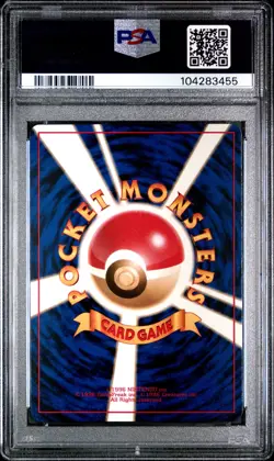 1998 POKEMON JAPANESE PROMO TRAINER PICASSO TOUCH PSA 9 - Image 2