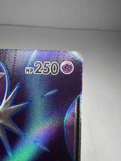 Lunala GX 141/149 Full Art Holo Rare Sun and Moon NM Pokemon TCG - Image 4