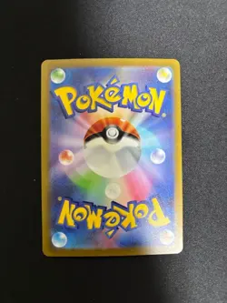 Pokemon Card Pikachu Ex 001/030 Promo World Championships 2023 Yokohama Japanese - Image 2