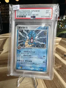 Gyarados Pokemon Card 2004 Japanese Holo 024/082 Nintendo PSA 9 - Image 1