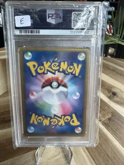 Gyarados Pokemon Card 2004 Japanese Holo 024/082 Nintendo PSA 9 - Image 3