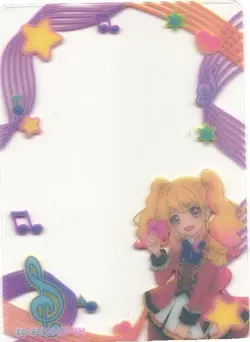 YUME NIJINO FR ACRYLIC NS-10M06FR-02 Goddess Story Anime TCG CCG Anime Card - Image 2