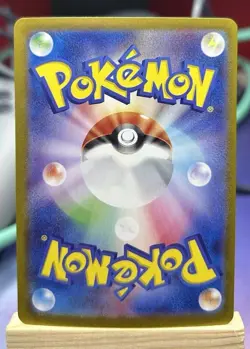 Pokemon Card Gholdengo ex 220/187 SAR Terastal Festival Japanese Near Mint - Image 2